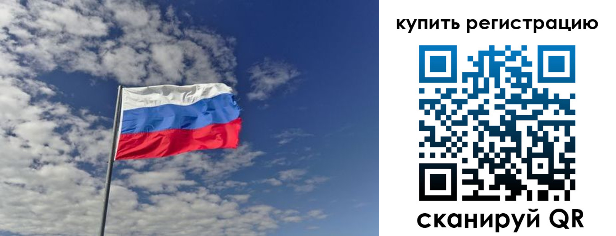 временная регистрация госуслуги в Аксае